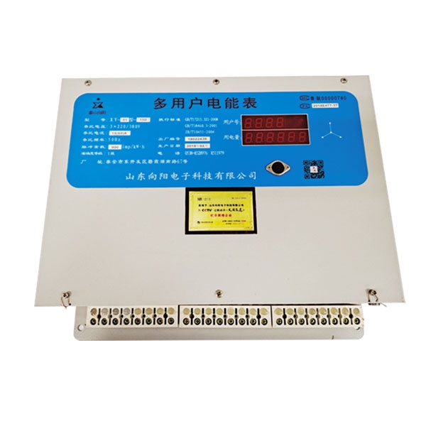 多用戶智能電表如何操作進(jìn)行自測